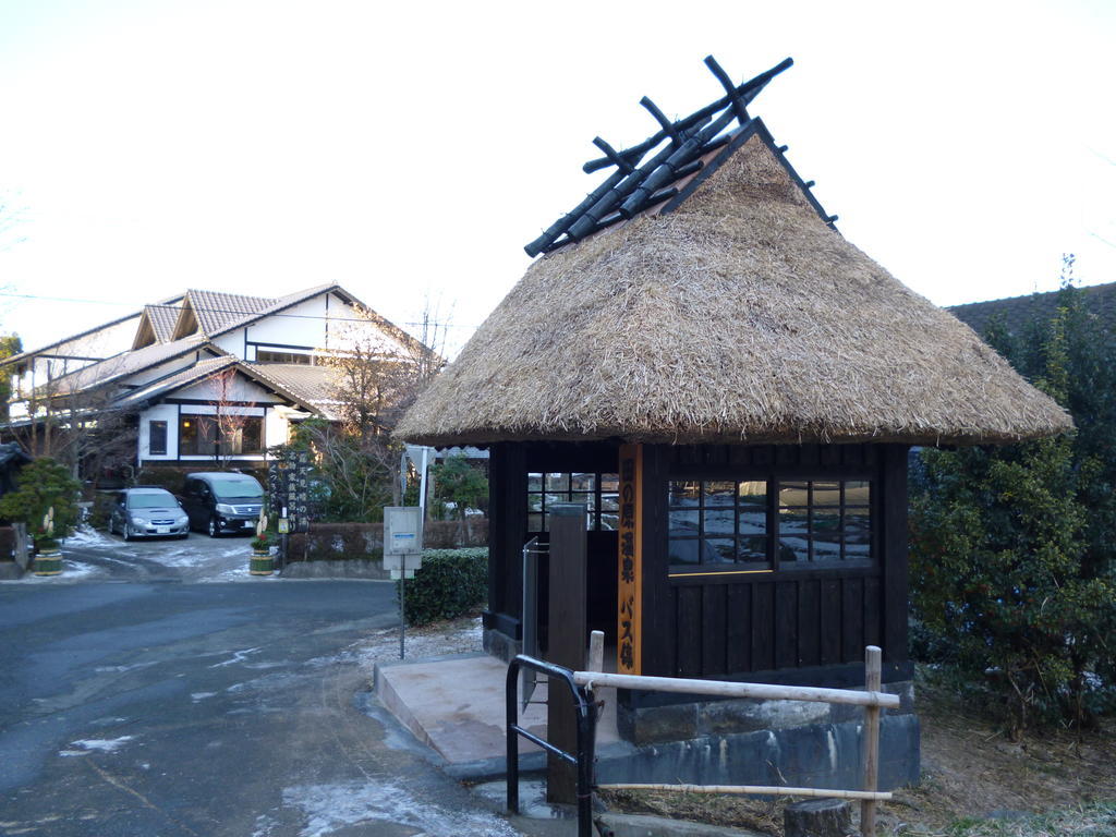 Ryokan Yunosako Минамиогуни Екстериор снимка