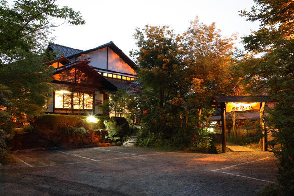 Ryokan Yunosako Минамиогуни Екстериор снимка